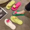 Sandalias Winnie Pooh & Personajes
